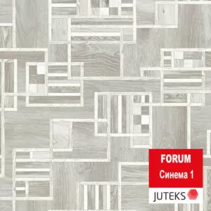 Линолеум Juteks forum Cinema 1