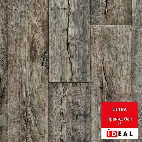 ideal ultra krakid oak 2